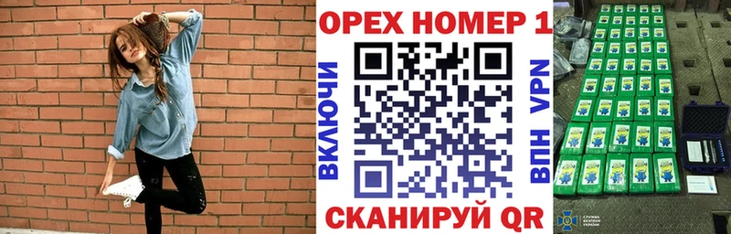 купить наркотик  Заполярный  даркнет Telegram  COCAIN Эквадор 