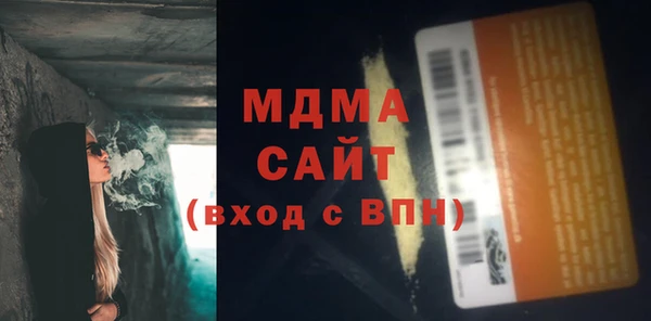 мяу мяу мука Алексин