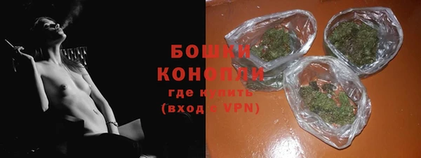 ALPHA-PVP Алексеевка