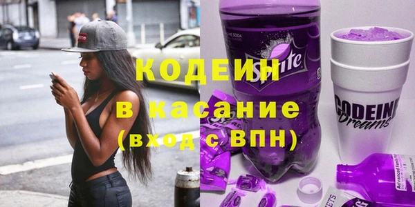 мяу мяу мука Алексин