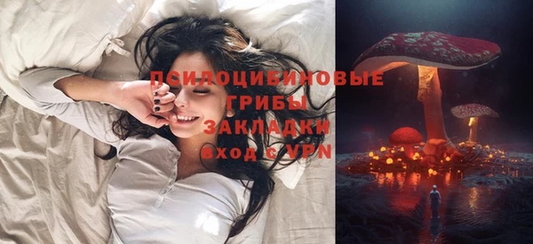 MDMA Premium VHQ Алзамай