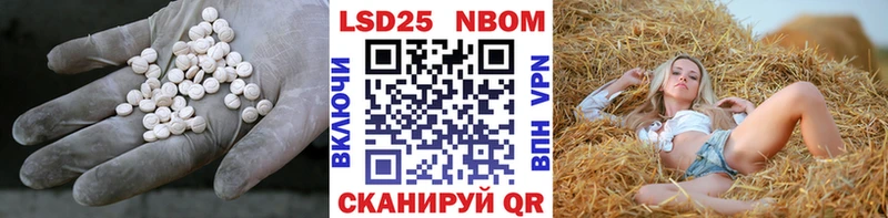 mega ссылка  Заполярный  ЛСД экстази кислота 
